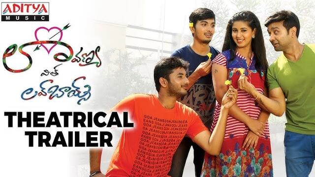 Lavanya With Love Boys
