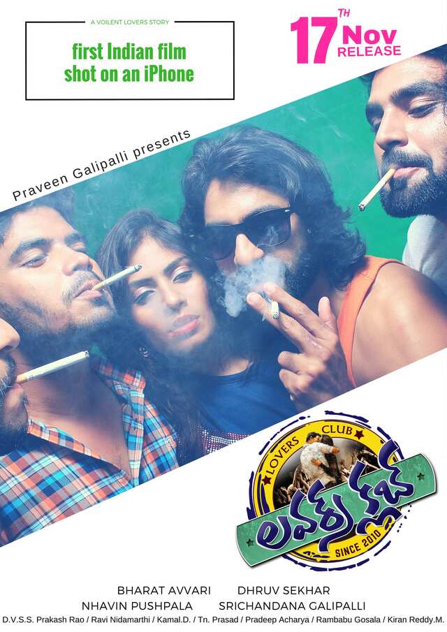 Lovers Club