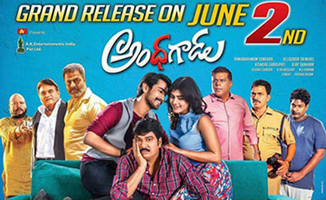 Andhhagadu