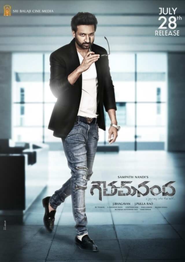 Goutham Nanda