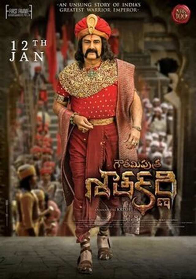 Gautamiputra Satakarni