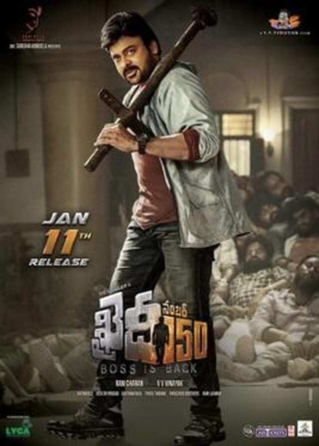 Nenu Local