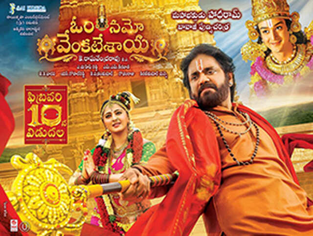 Om Namo Venkatesaya