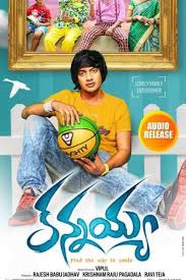 Kannayya
