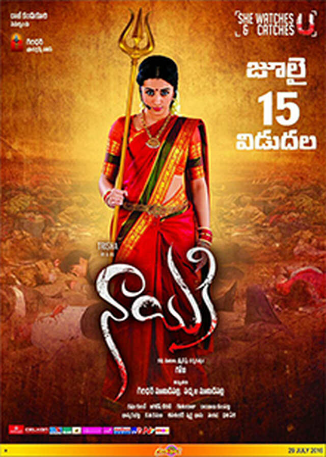Nayaki