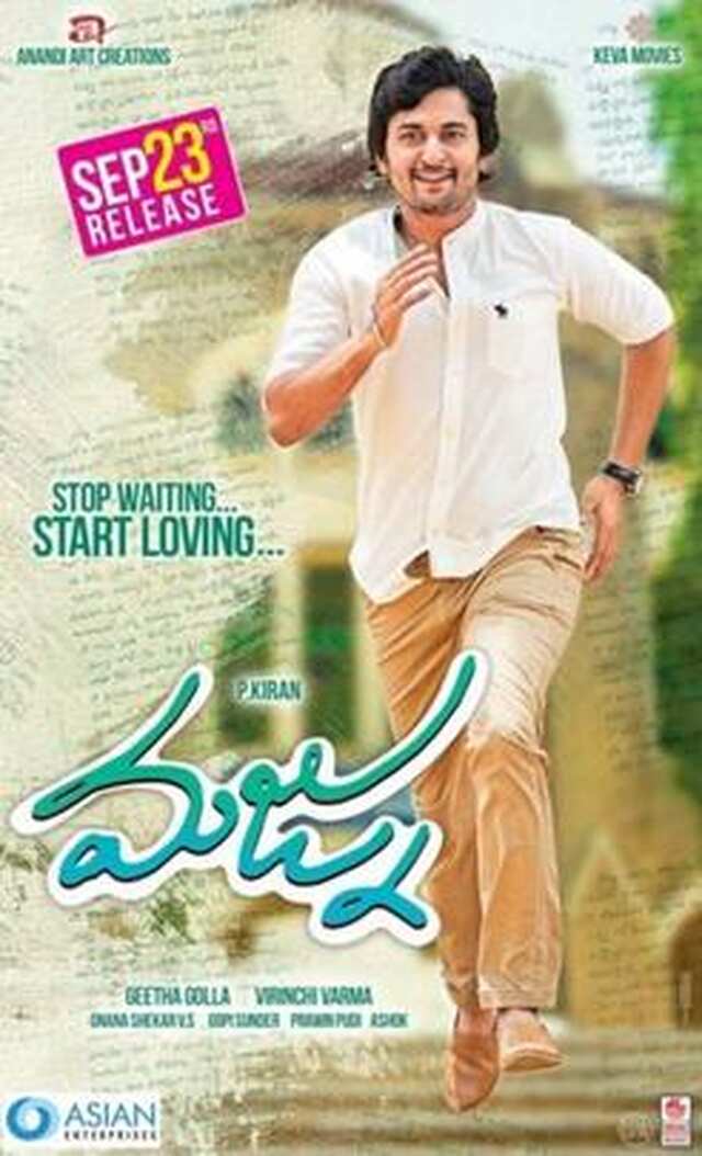 Majnu