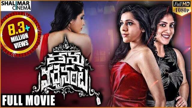 Thanu Vachenanta