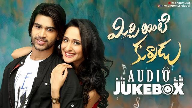 Mirchi Lanti Kurradu