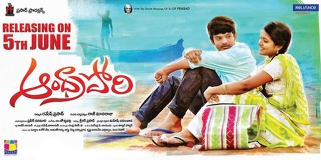 Andhra Pori