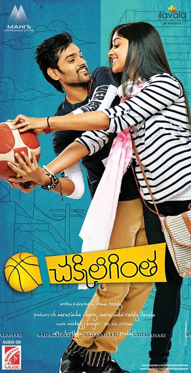 Chakkiligintha