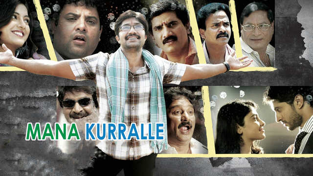 Mana Kurralle