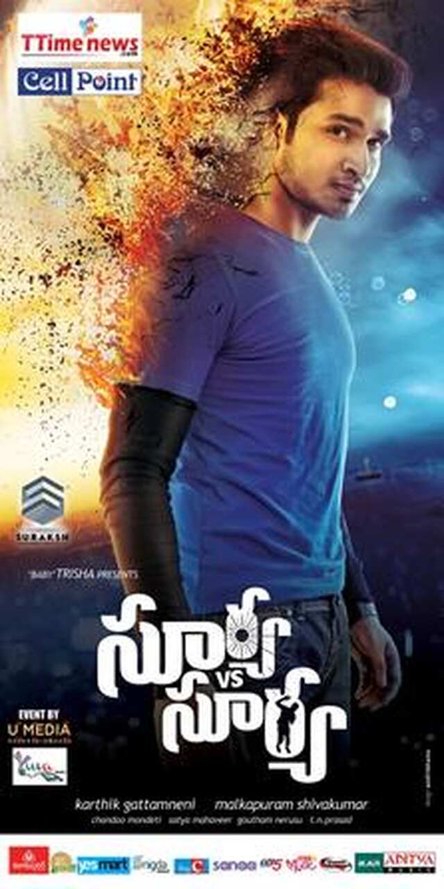 Surya vs Surya