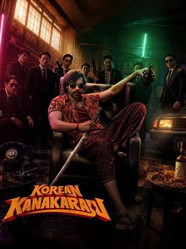Korean Kanakaraju