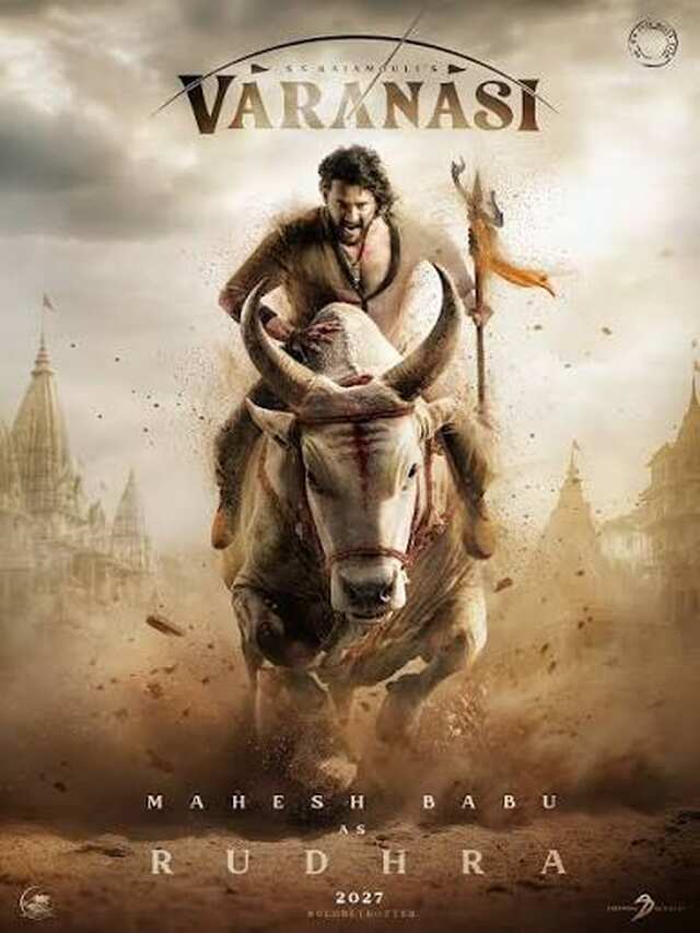 Varanasi