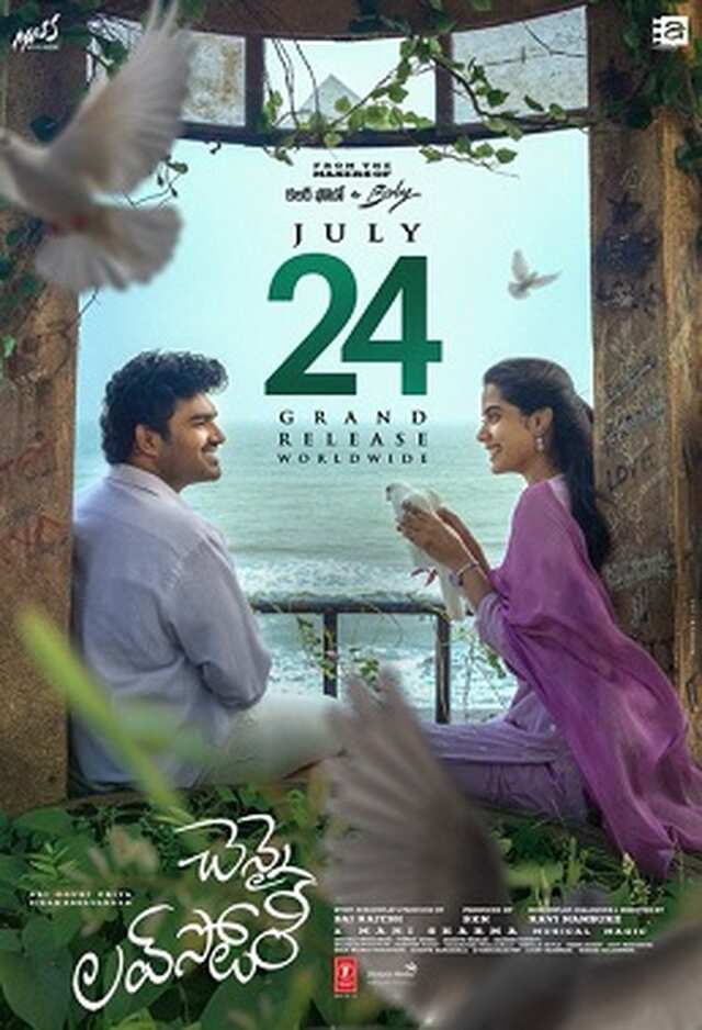 Chennai Love Story