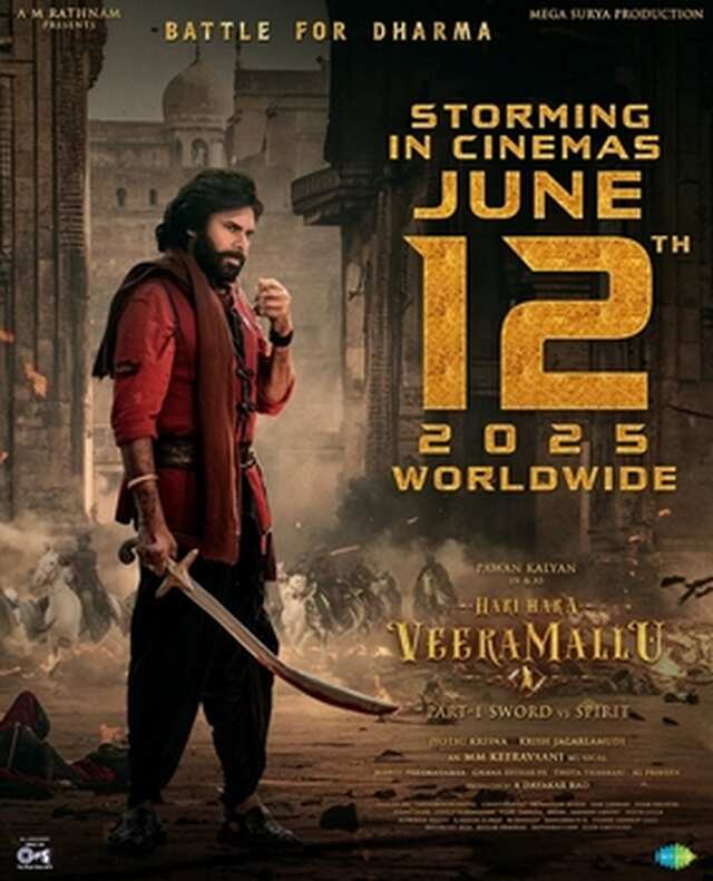 HARI HARA VEERA MALLU