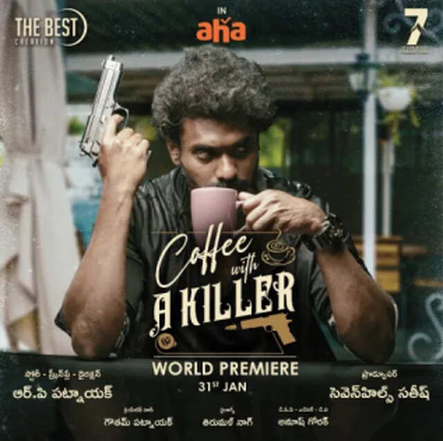 Coffee with a Killer