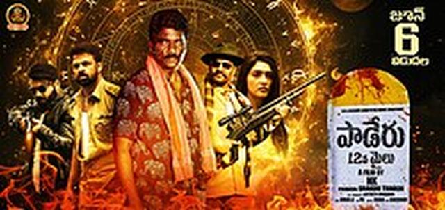 Paderu 12th Mile