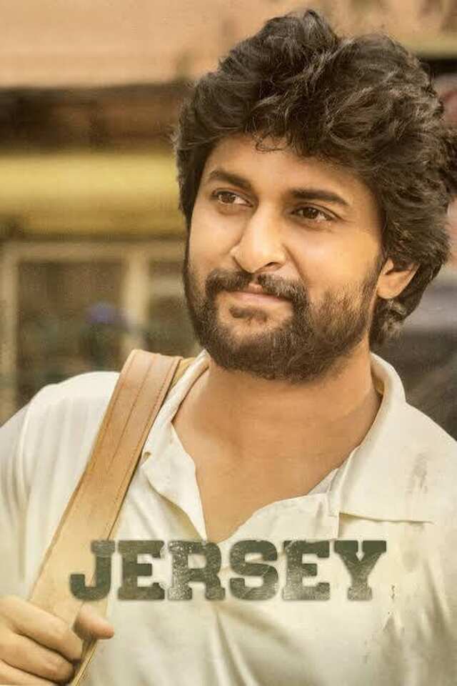 Jersey