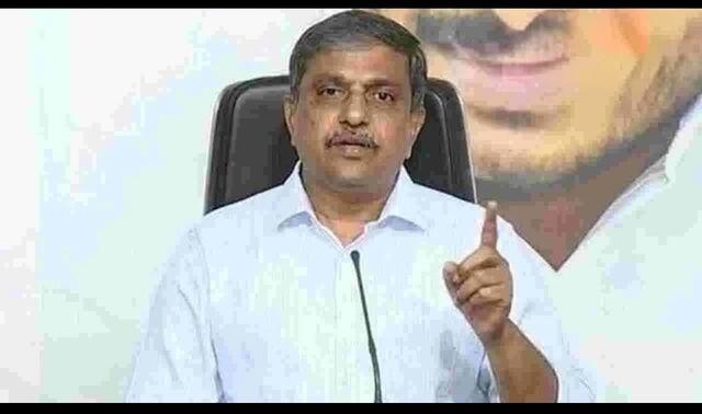 వైసీపీ నేత సజ్జలపై కేసు!