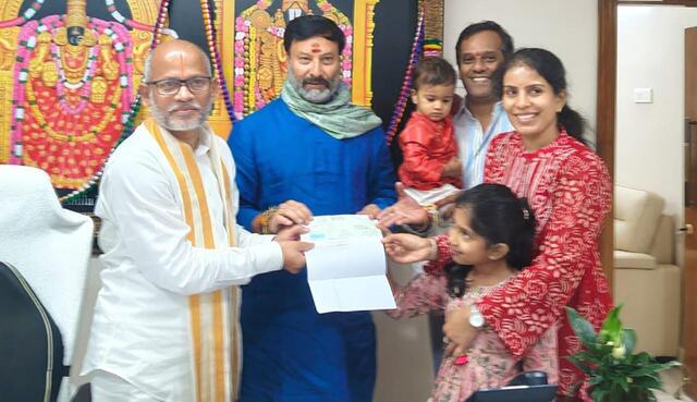 టీటీడీకి రూ.10 లక్షలు విరాళం