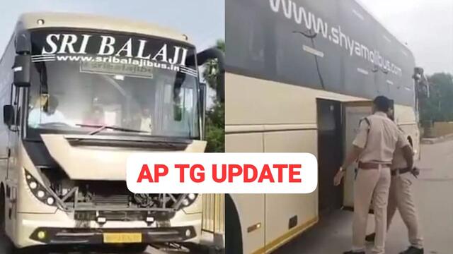 102 బస్సులు సీజ్.. 604 బస్సులపై కేసులు!