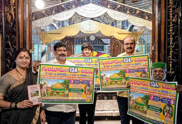6 నుంచి ఉరుసు ఉత్సవాలు