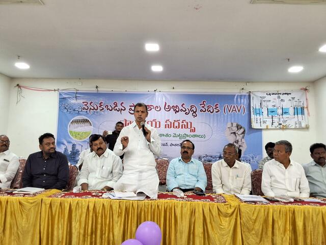 బడ్జెట్లో సాగునీటి రంగానికి 15% నిధులు