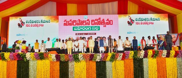 15 అడుగుల అటల్ కాంస్య విగ్రహం ఆవిష్కరణ