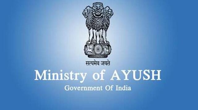ఆయుష్ కు రూ.185.75 కోట్ల వార్షిక ప్రణాళిక