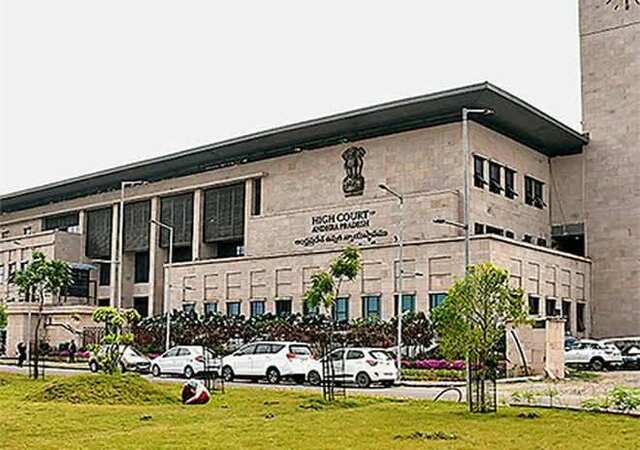 1996 డీఎస్సీ అభ్యర్థులకు హైకోర్టులో ఊరట