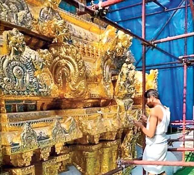 50 కిలోల బంగారం గోవిందా!