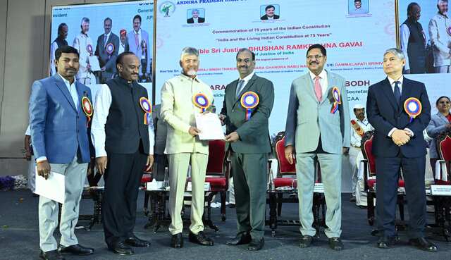 రాజ్యాంగానికి 75 ఏళ్ళు