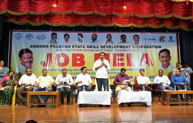 క్వాంట‌మ్ వ్యాలీతో యువ‌త‌కు ఉజ్వ‌ల భ‌విష్య‌త్తు