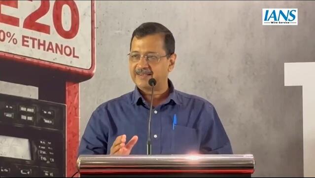 5 రోజుల్లో E20 పెట్రోల్ బ్యాన్.. ఆప్ సంచలనం