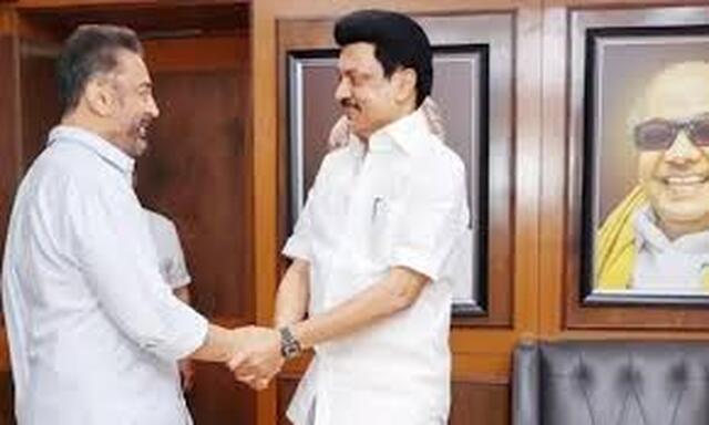 రాజ్యసభకు కమల్‌హాసన్