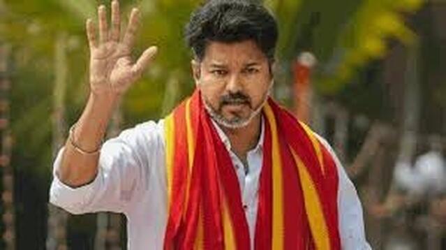 తమిళనాడు సీఎం అభ్యర్థిగా దళపతి విజయ్!