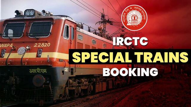సంక్రాంతి రద్దీ దృష్ట్యా అదనపు రైళ్లు