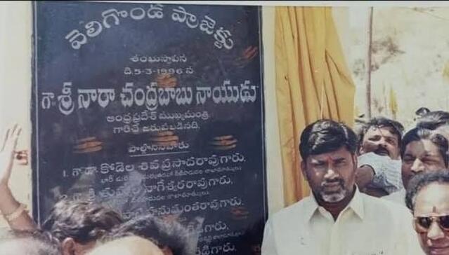 బీసీలకు 34 శాతం రిజర్వేషన్ ఇచ్చిన ఘనత టీడీపీదే