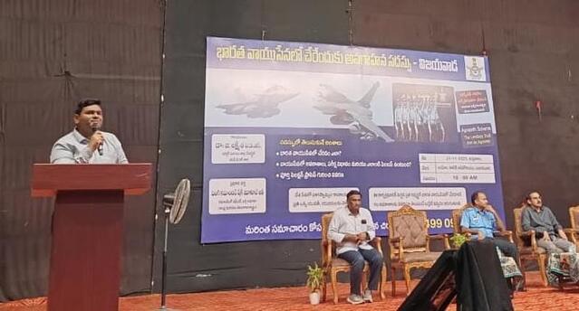 దేశ సేవకు అత్యున్న‌త మార్గం.. అగ్నివీర్‌