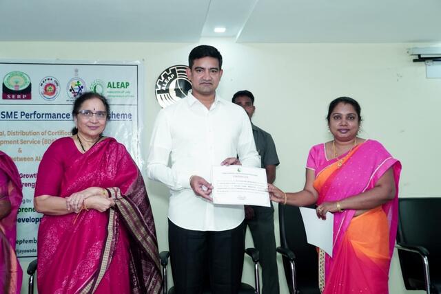 సెర్ప్, అలీప్ మధ్య ఒప్పందం