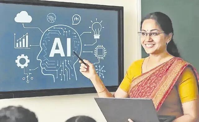 3వ తరగతి నుంచే ఏఐ బోధన