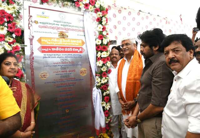 అట్టహాసంగా అఖండ గోదావరి ప్రాజెక్టు శంకుస్థాపన