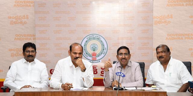 2029 కల్లా పేదలందరికీ ఇళ్లు
