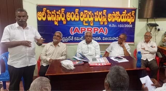 కనీస పెన్షన్, హైయర్ పెన్షన్ కోసం చలో ఢిల్లీ
