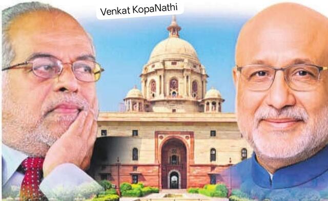 ఉపరాష్ట్రపతి ఎన్నిక నేడు