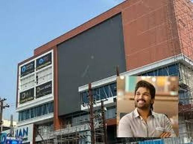ఏపీలో 'అల్లు అర్జున్' మల్టీఫ్లెక్స్