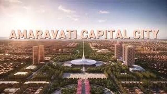 రాజ‌ధానిలో మ‌రో ఆరుసంస్థ‌ల‌కు భూకేటాయింపులు