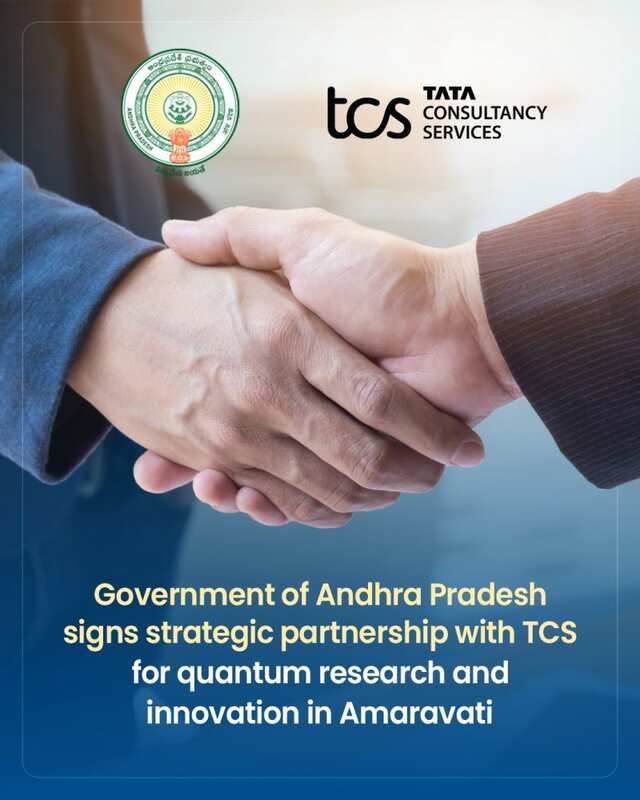 క్వాంటంతో కొత్త చరిత్ర!