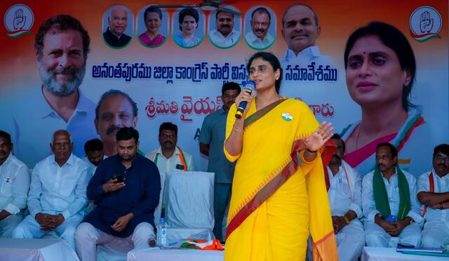 మనమంతా కాంగ్రెస్ కుటుంబం